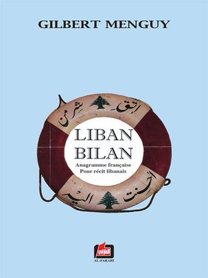 cover image of Liban Bilan